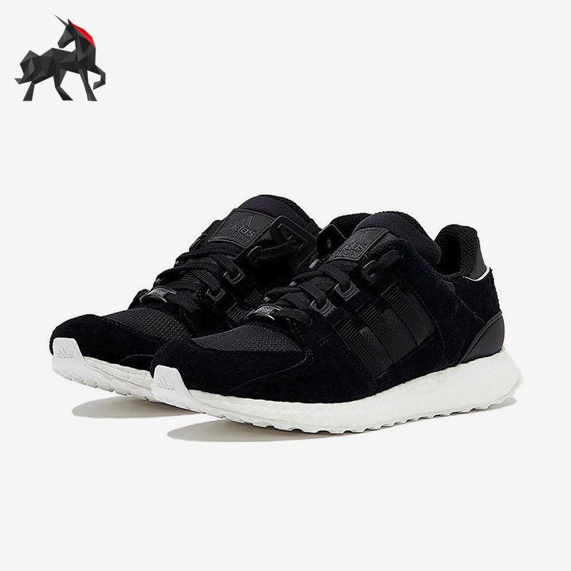 Adidas/阿迪达斯正品秋冬男女缓震耐磨透气低帮运动跑步鞋BY9148,运动鞋new,跑步鞋,淘宝优惠券,粉丝福利购,淘宝优惠卷