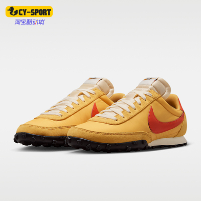 Nike/耐克正品Waffle Racer男女同款耐磨休闲鞋IM8658-701