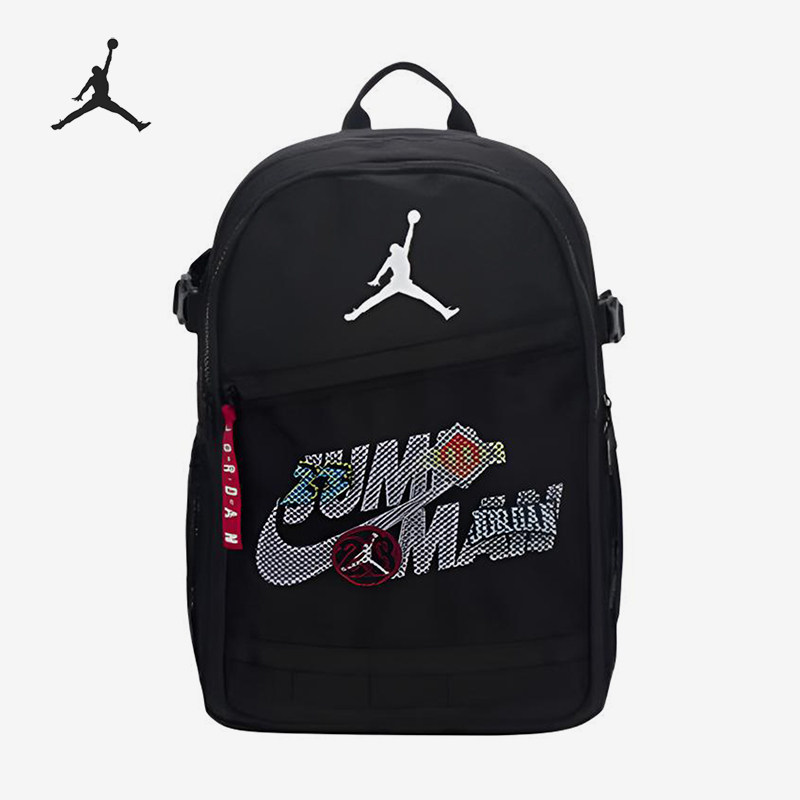 Nike/耐克正品JORDAN24L新款男女黑色休闲经典双肩背包IW1785-010