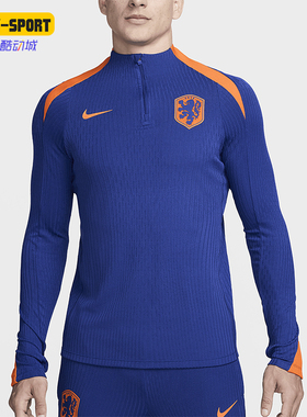 Nike/耐克正品 Dri-FIT ADV男士印花修身足球长袖FJ1931-455