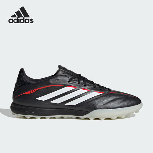 Adidas/阿迪达斯正品COPA PURE IV PRO 男女经典低帮足球鞋JQ0426