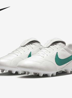 Nike/耐克官方正品 PREMIER 3 FG男士缓震抓地足球鞋HM0265-102