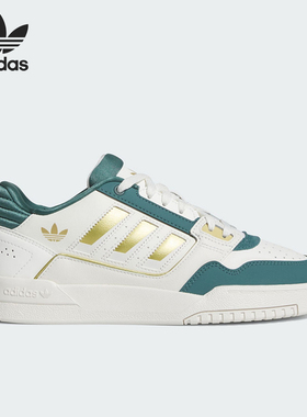 Adidas/阿迪达斯官方正品三叶草男女低帮系带耐磨休闲板鞋JS3252