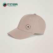 女士经典 2025年秋季 运动透气鸭舌帽KC4222 阿迪达斯正品 Adidas