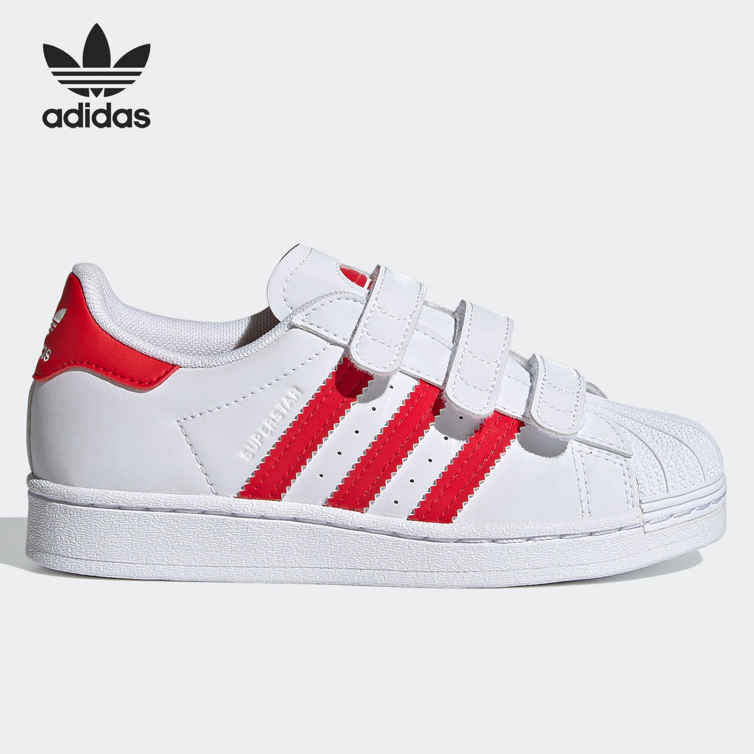 Adidas/阿迪达斯正品当季新款三叶草女孩大童系带爱心板鞋 FZ0643,童鞋/婴儿鞋/亲子鞋,运动鞋,淘宝优惠券,粉丝福利购,淘宝优惠卷