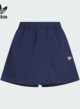 Adidas/阿迪达斯正品三叶草大童户外休闲运动半身裙KC1518