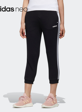 Adidas/阿迪达斯正品NEO W ESNTL 3S 7/8 女子休闲运动裤 GJ7949