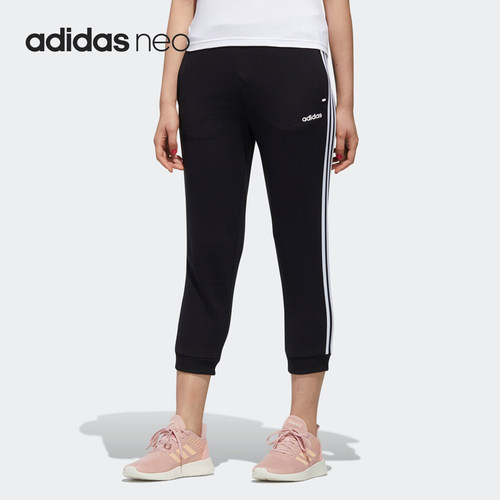 Adidas/阿迪达斯运动裤
