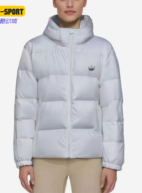 Adidas/阿迪达斯正品三叶草女士保暖拉链简约羽绒服H36775