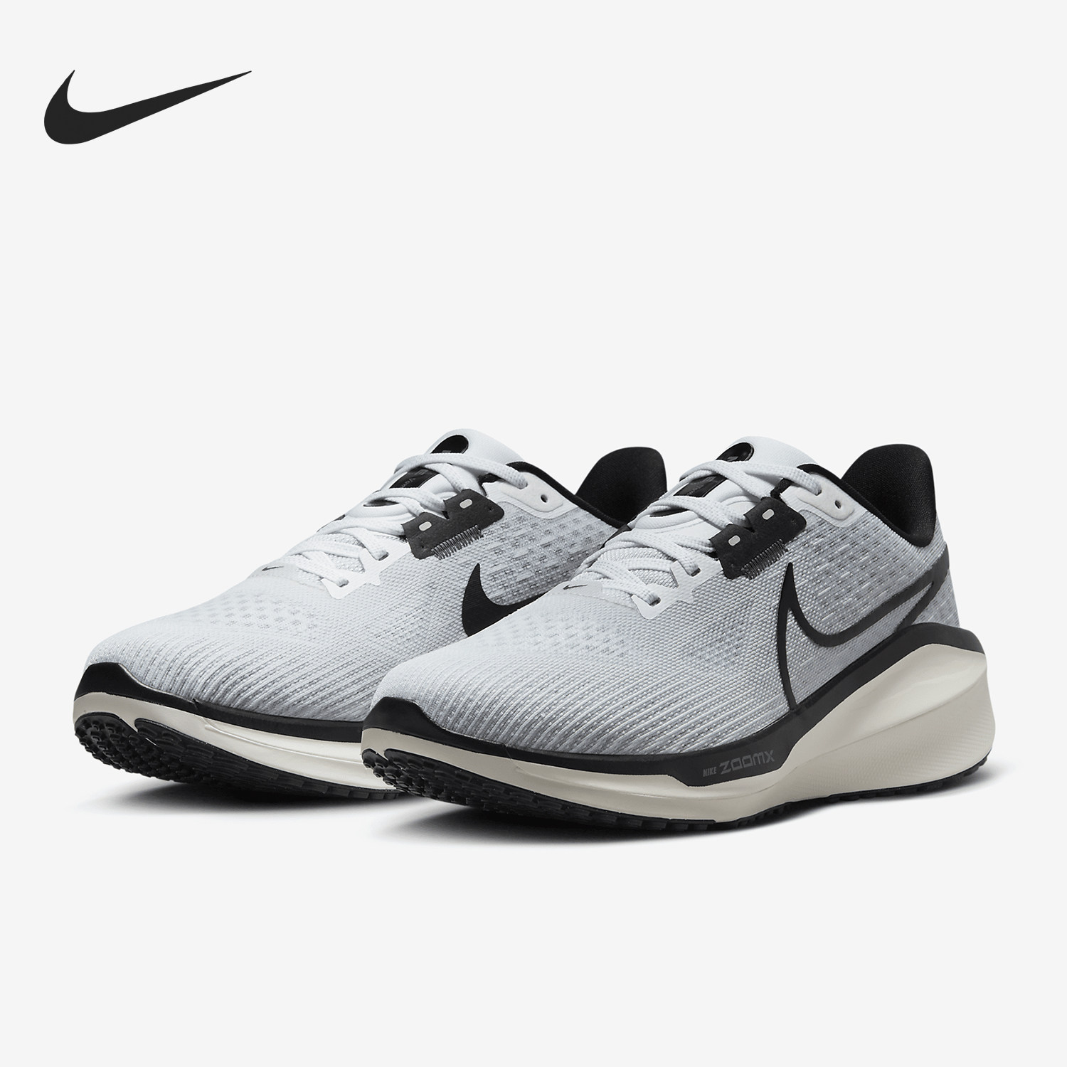 Nike/耐克官方正品秋季新款女士低帮缓震运动跑步鞋FB8502-104,运动鞋new,跑步鞋,淘宝优惠券,粉丝福利购,淘宝优惠卷