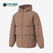 Adidas 保暖运动休闲连帽羽绒服JG5943 男士 阿迪达斯正品 新款