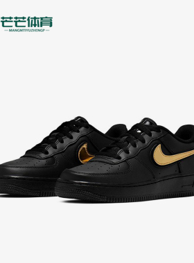 Nike/耐克正品Air Force 1 GS女子大童经典低帮板鞋AR7446-001