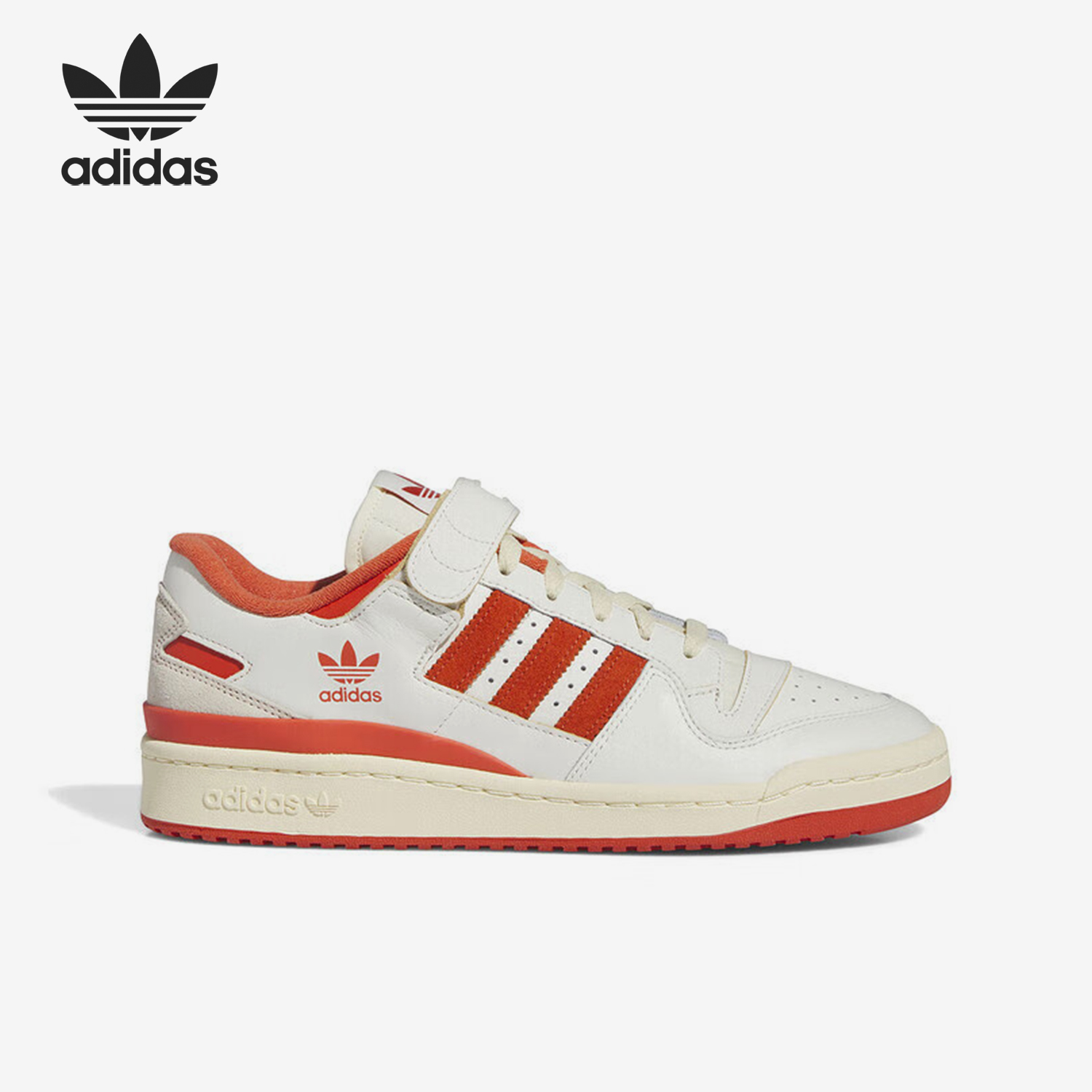 Adidas/阿迪达斯正品FORUM 84 LOW男女款复古运动板鞋IG3774