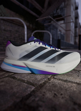 Adidas/阿迪达斯正品2025秋季款男士训练运动减震跑步鞋JS4946