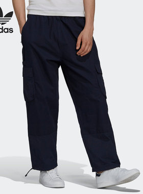 Adidas/阿迪达斯正品三叶草休闲男子时尚潮流运动长裤 H09105