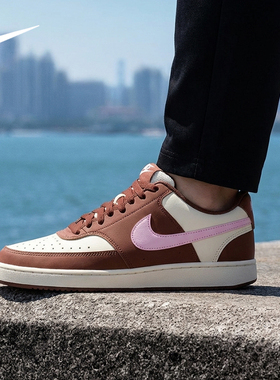 Nike/耐克正品Court Vision Low女士复古运动鞋IM1652-004