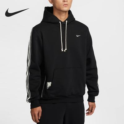 Nike/耐克正品新款男士宽松针织篮球运动连帽卫衣HJ3882-010