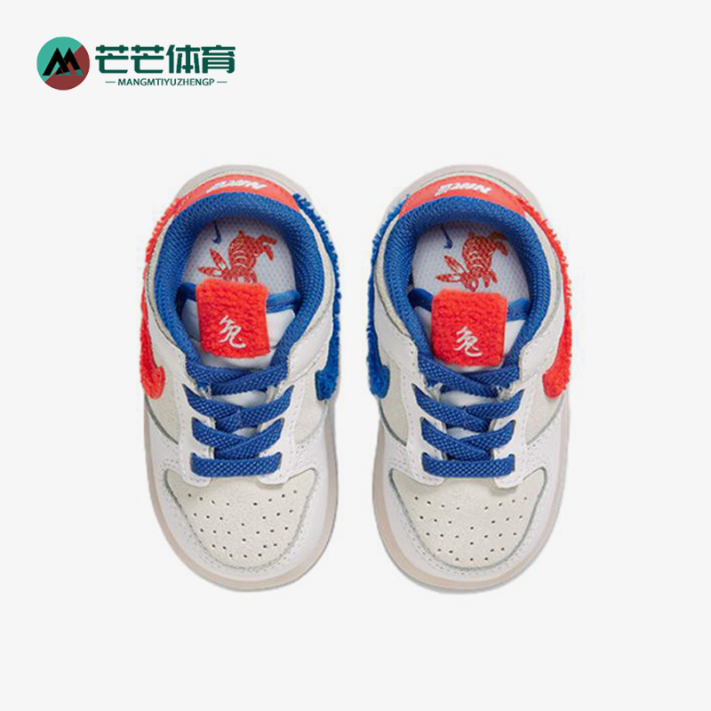 耐克小童舒适低帮运动休闲鞋