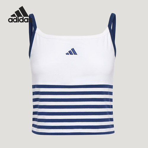 Adidas/阿迪达斯正品夏季女士经典条纹透气休闲背心吊带KZ4199