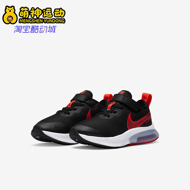 Nike/耐克正品春季小童低帮魔术贴运动耐磨透气跑步鞋CK0714-003