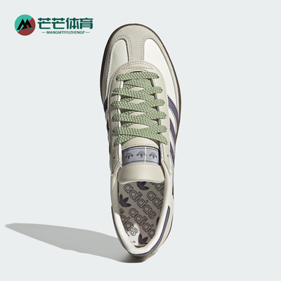Adidas/阿迪达斯正品三叶草男女经典透气轻盈低帮户外板鞋JR4499