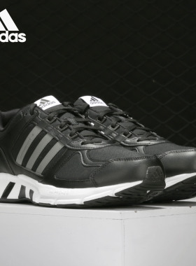Adidas/阿迪达斯正品Equipment 10 U 男女缓震跑步运动鞋 EF1473
