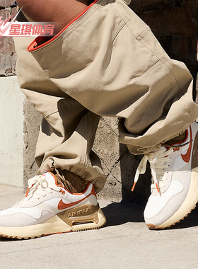 Nike/耐克正品Air Max SYSTM女士运动低帮气垫跑步鞋FQ8106-133