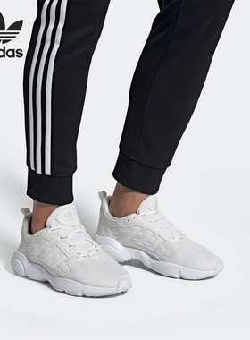 Adidas/阿迪达斯正品三叶草新款 HAIWEE 男女经典休闲鞋 EF3805