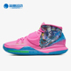 耐克正品 CQ7634 KYRIE PRE Nike 男女运动篮球鞋 HEAT欧文6 601