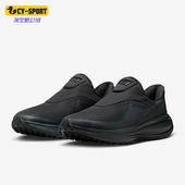 HQ2414 Nike 003 8男士 低帮减震训练跑步鞋 耐克正品 Revolution