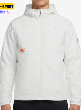 Nike/耐克正品S新款男白色轻盈防风简约经典连帽夹克IQ3715-133