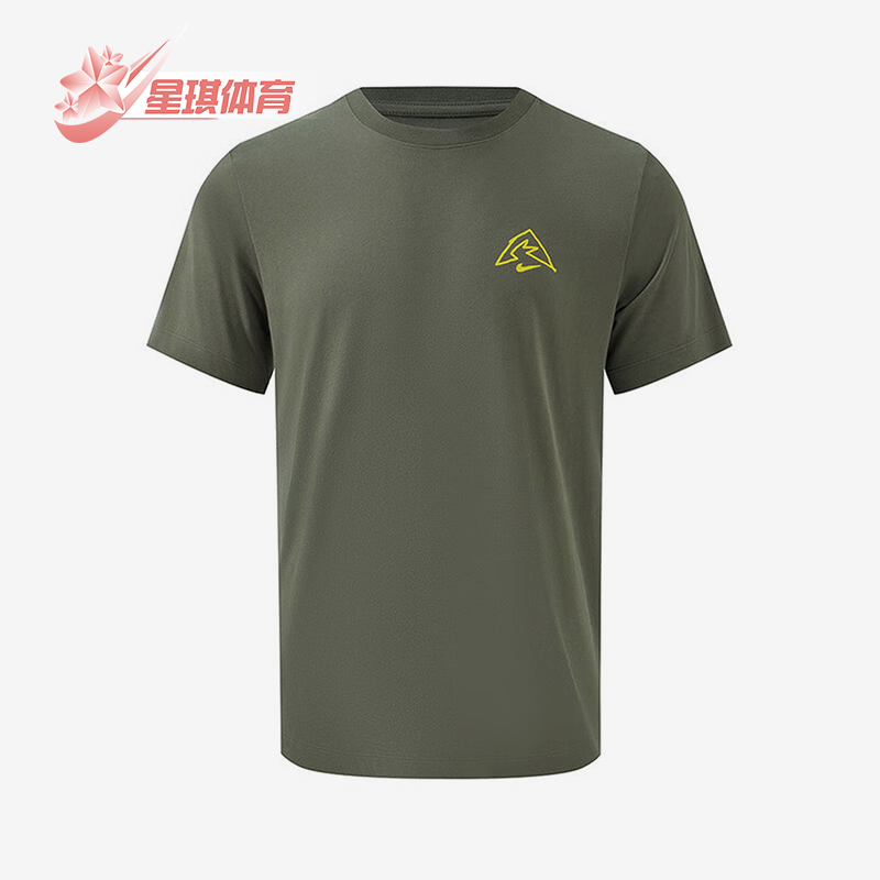 Nike/耐克正品2025男士圆领字母印花透气针织运动短袖HJ3663-289