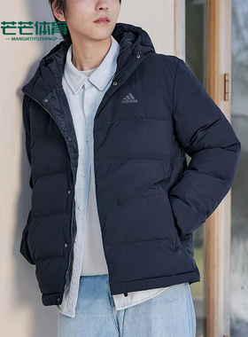 Adidas/阿迪达斯正品冬季男士拉链连帽保暖户外运动羽绒服KE5407