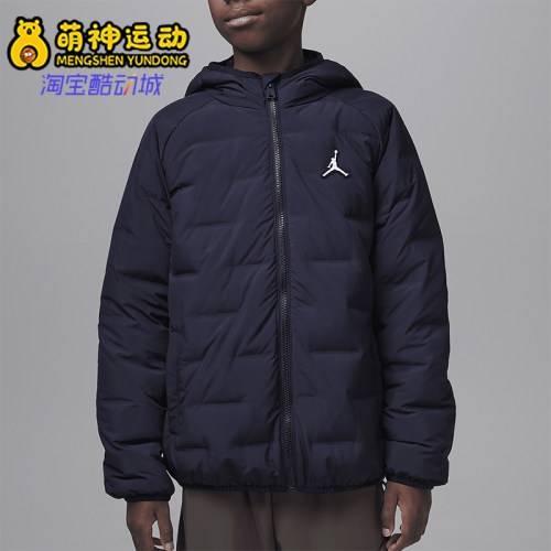 Nike/耐克正品JORDAN羽绒服新款儿童连帽经典羽绒服HQ7152-010
