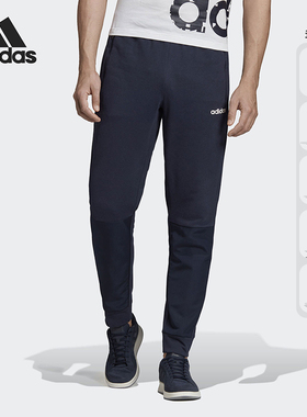 Adidas/阿迪达斯正品 春季三叶草PSWEATPANTS男子加绒长裤 H09052