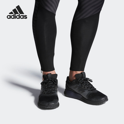 阿迪达斯官方正品跑步鞋男子