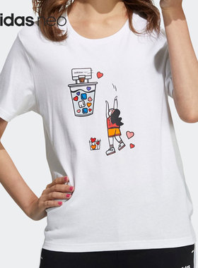 Adidas/阿迪达斯正品2021年新款女子夏季短袖休闲运动T恤 HC3835