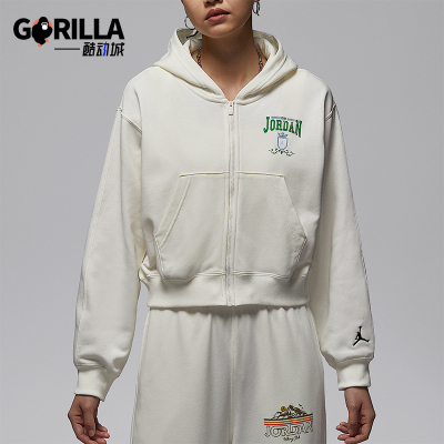 Nike/耐克正品JORDAN女士连帽宽松针织日常耐穿外套IO9536-133