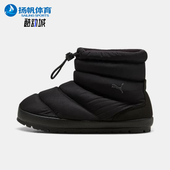 彪马正品 抽绳耐磨休闲鞋 2025秋季 Puma 款 男女高帮经典 402177