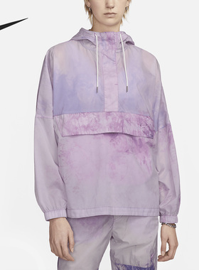 Nike/耐克正品夏季新款女子扎染连帽训练夹克外套DV7937-532