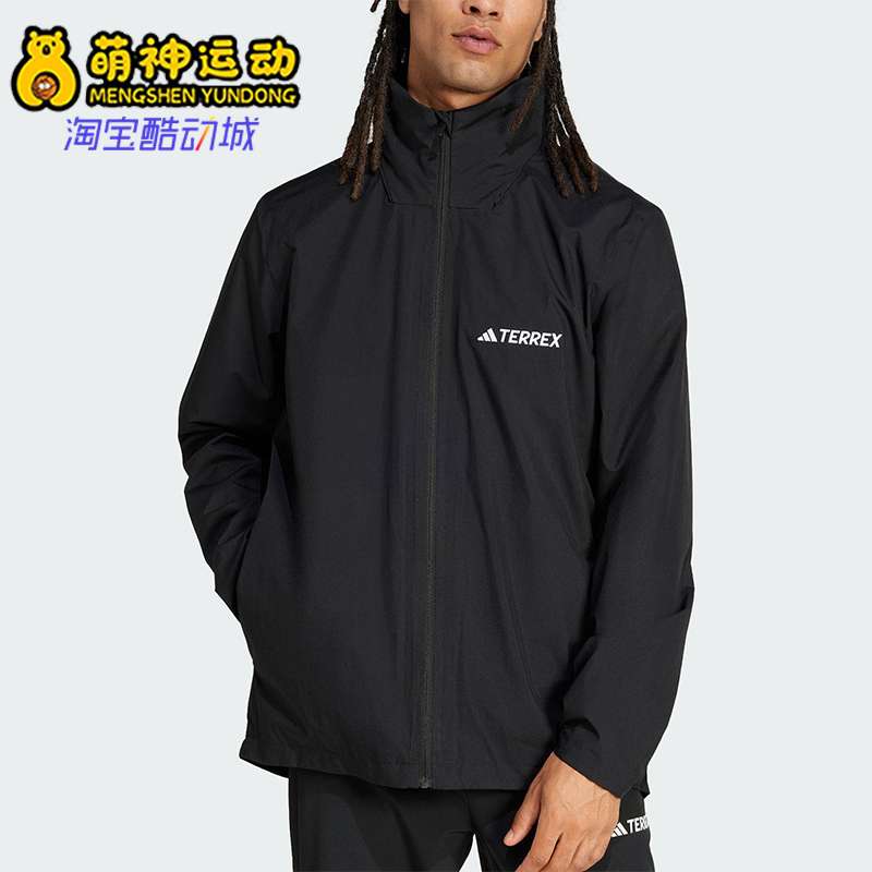 Adidas/阿迪达斯正品新款男士户外梭织连帽夹克外套JM8692