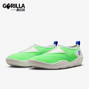 Nike/耐克正品Aqua Turf男士透气轻盈经典休闲运动鞋FZ5627-302