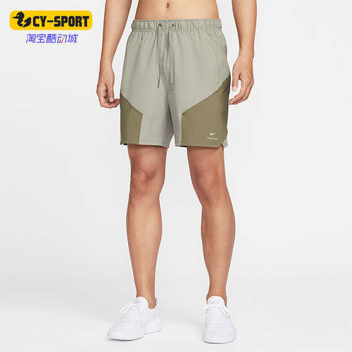 Nike/耐克正品2026春季男士宽松运动健身经典透气短裤IF2217-320