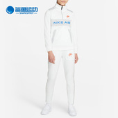 耐克正品 大童休闲运动舒适套装 春季 Nike 新款 AIR DA1410 097