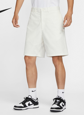 Nike/耐克官方正品当季新款男士梭织休闲运动五分裤FZ5773-133