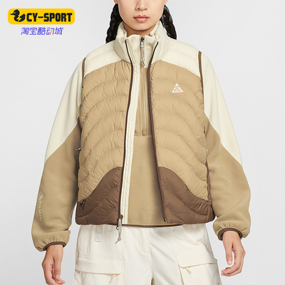 Nike/耐克正品2025秋季款女士运动立领保暖休闲棉马甲IB0803-229