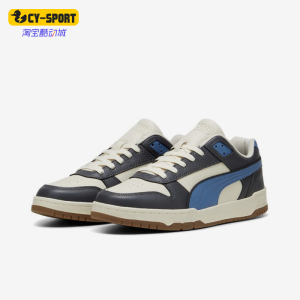 Puma/彪马正品新款男女经典复古拼色透气休闲板鞋386373-34