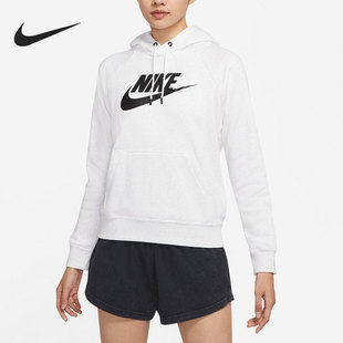 Nike 女子舒适连帽透气针织休闲运动卫衣 BV4127 051 耐克正品