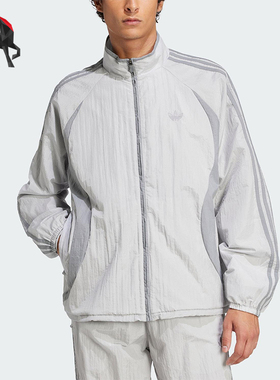 Adidas/阿迪达斯正品三叶草男士经典梭织立领运动宽松外套JP1138
