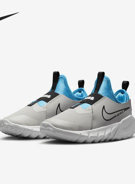 Nike/耐克正品新款GS女子大童轻便透气运动休闲跑步鞋DJ6038-008